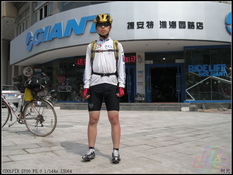nEO_IMG_在徐州自行车店换了外带.jpg