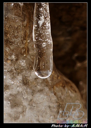 冰水融化滴下b1.jpg
