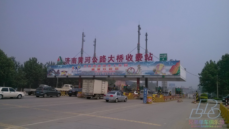 济南黄河大桥收费站