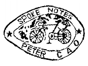 spokestamp2.gif