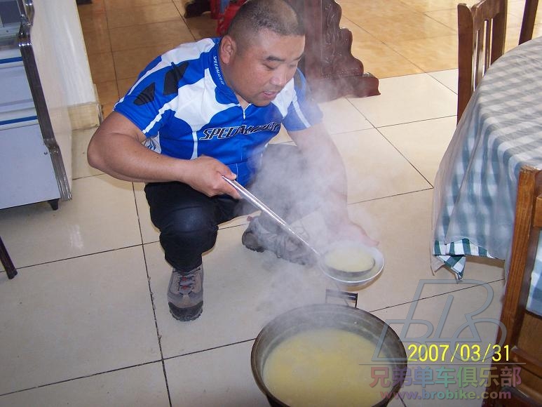 重吃像．．地瓜粘煮．