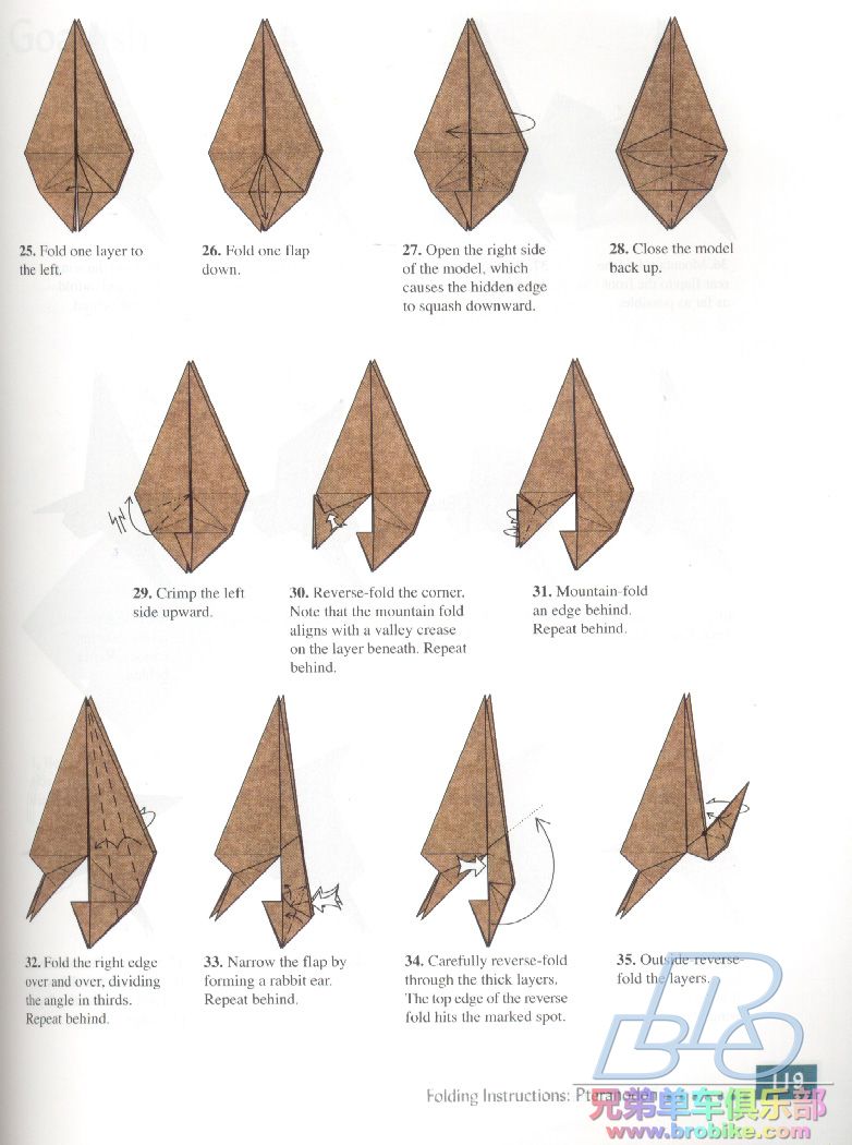 Chapter5 Folding Instructions_页面_05.jpg