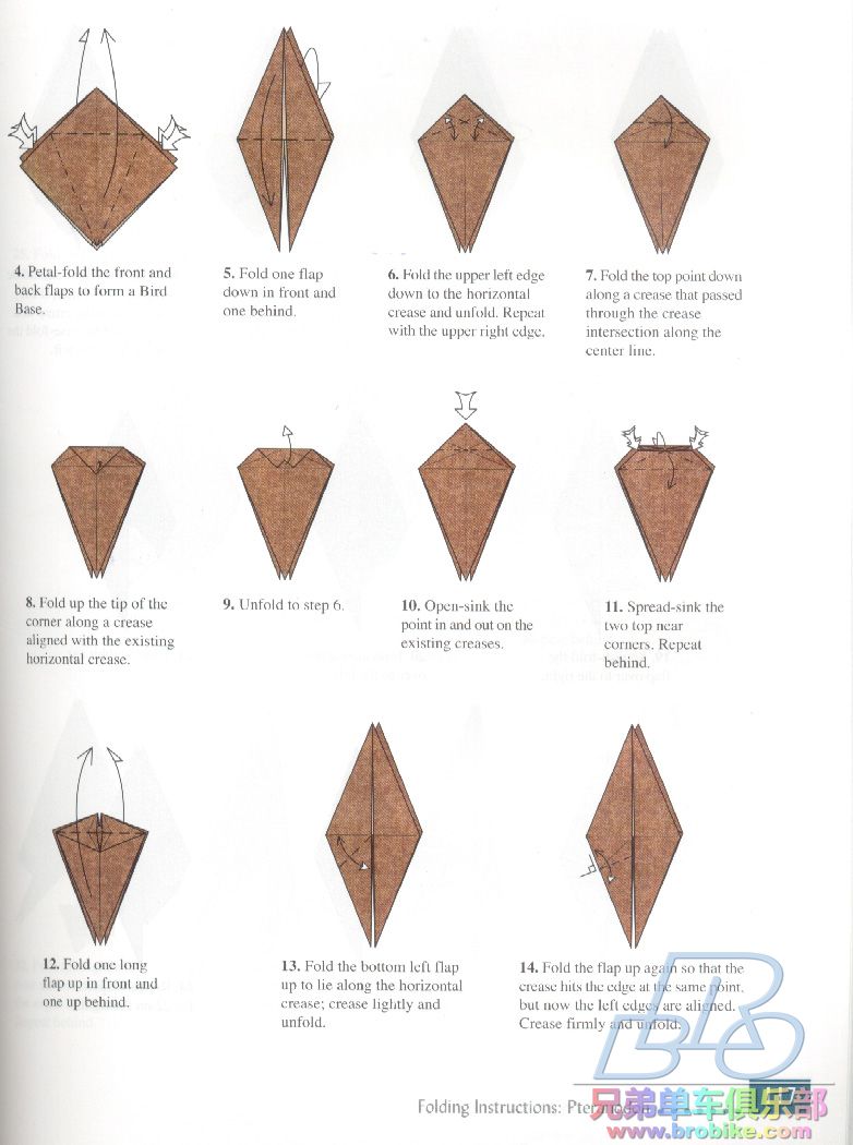 Chapter5 Folding Instructions_页面_03.jpg