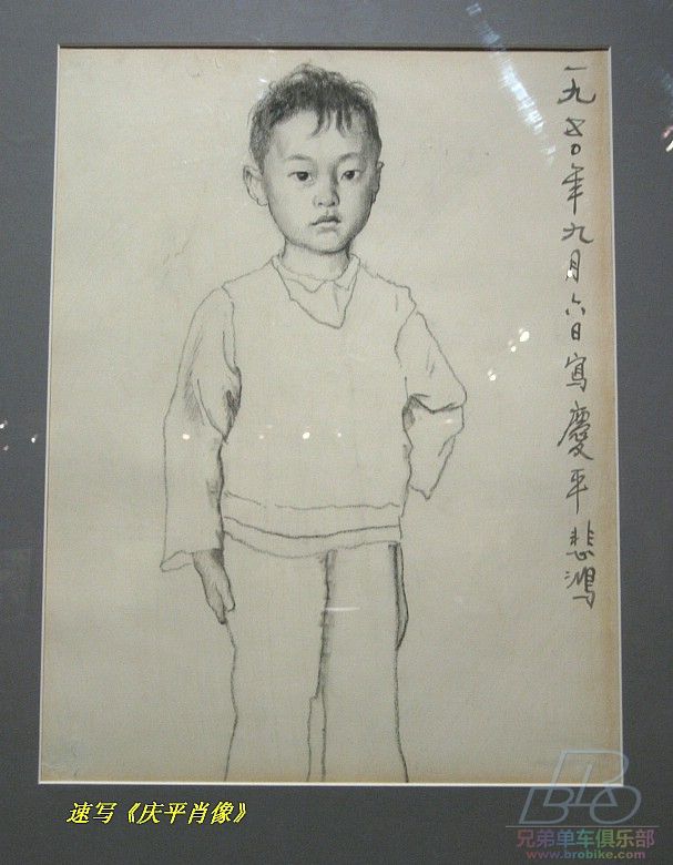 5.9徐悲鸿画展 137_副本.jpg