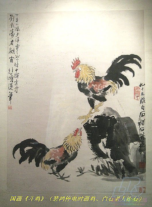 5.9徐悲鸿画展 173_副本.jpg