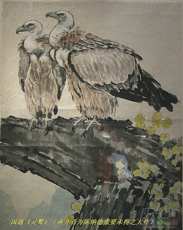 5.9徐悲鸿画展 179.jpg