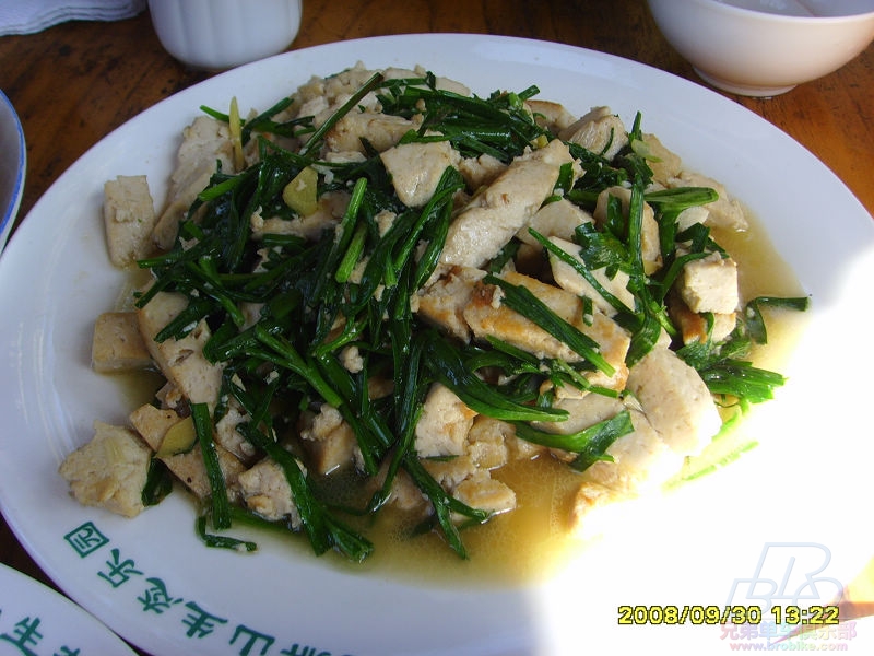 韭菜豆腐，10元