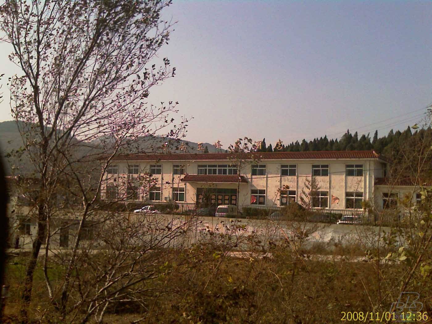 玉峰大酒店