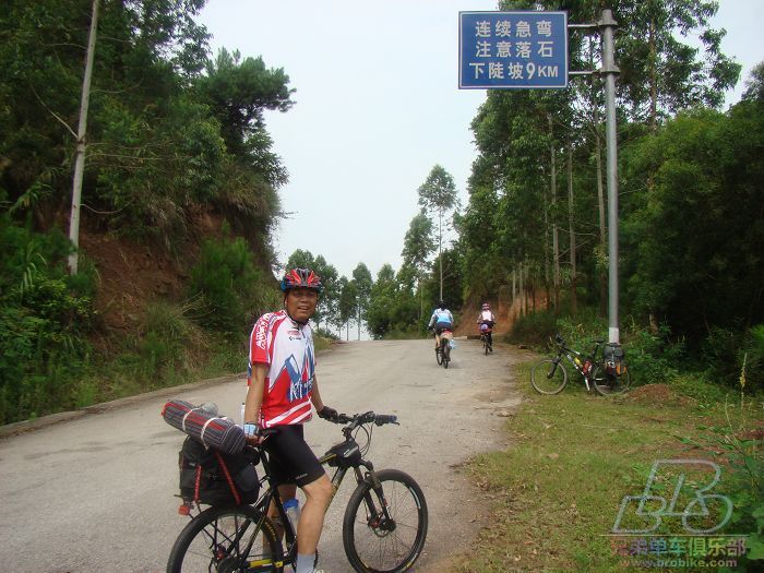 那梨古村