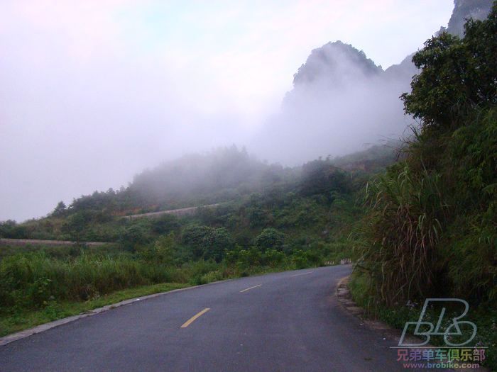 之字型盘山路