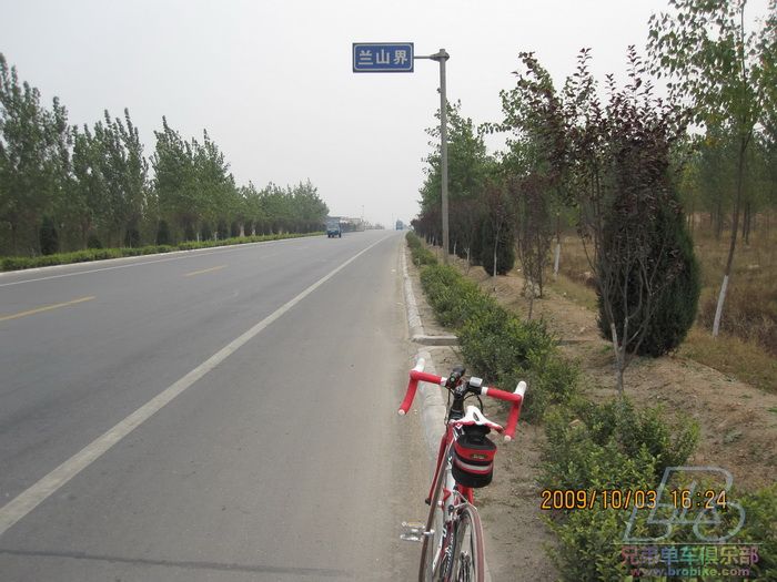 16：24进入兰山界，有点到家的感觉