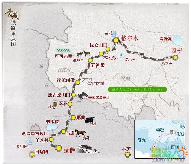 青藏铁路景点图.jpg