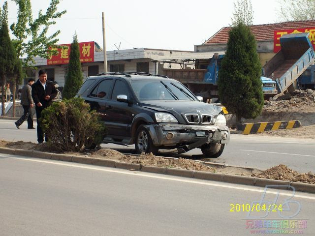 车祸