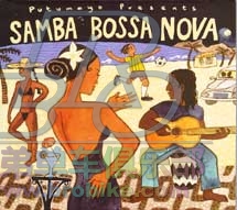samba_bossa_nova.jpg